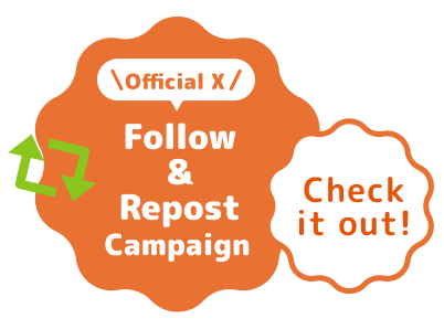 Official X Follow & Repost Campaign