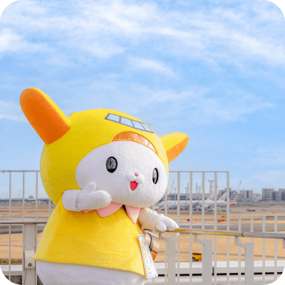 大田観光協会